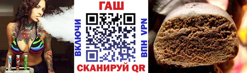 АМФЕТАМИН Калязин