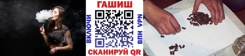 купить  цена  Калязин  мега онион  Гашиш Premium 