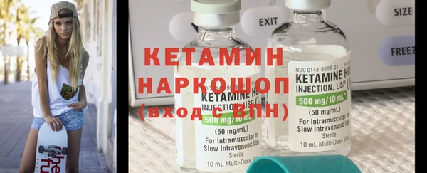 mix Верхнеуральск