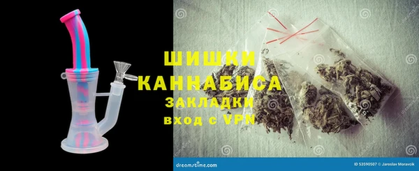 MESCALINE Волоколамск