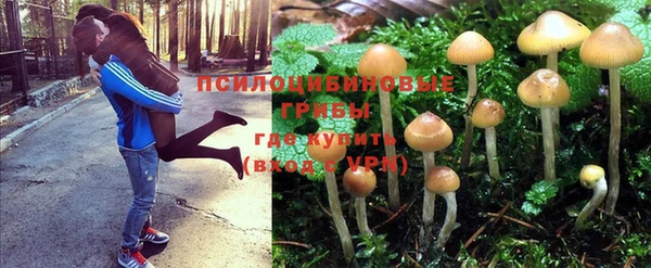 мефедрон Володарск