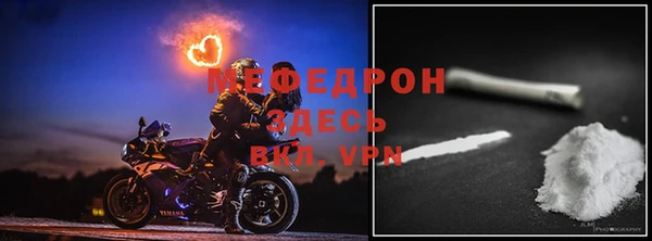 винт Верея