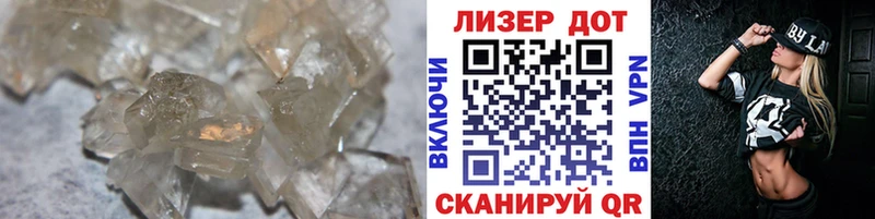 даркнет сайт  MEGA онион  Лсд 25 экстази ecstasy  Калязин 