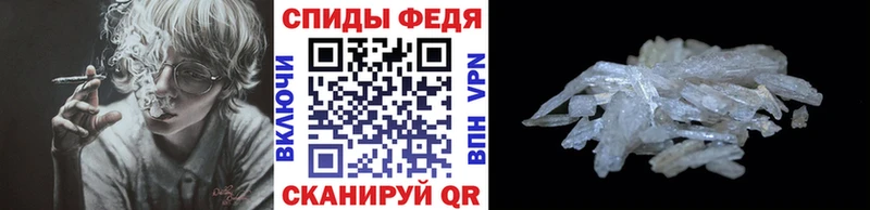 гидра ONION Калязин Метамфетамин витя