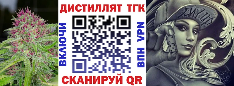 KRAKEN зеркало  Калязин  ТГК Wax 